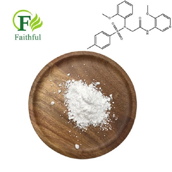 Compound 7P chemical structure Compound 7P chemical structure