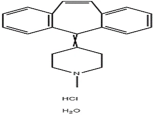 Cyproheptadine hcl powder MF Cyproheptadine hcl powder MF